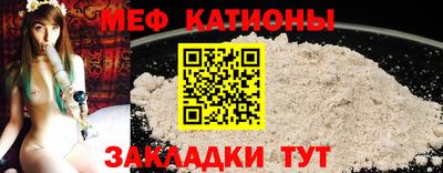 синтетический гашиш Малоярославец
