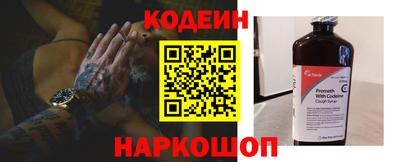 синтетический гашиш Малоярославец