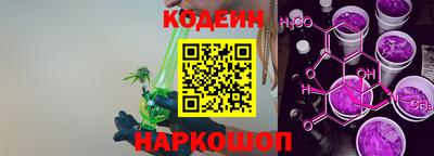 синтетический гашиш Малоярославец