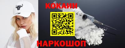трава Мариинск