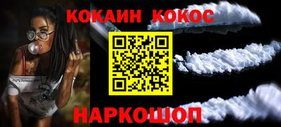 трава Мариинск