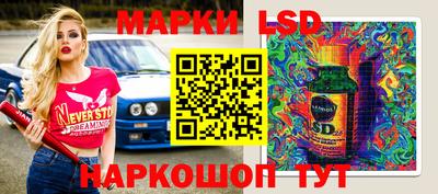 синтетический гашиш Малоярославец
