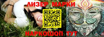 синтетический гашиш Малоярославец