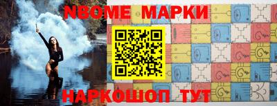трава Мариинск