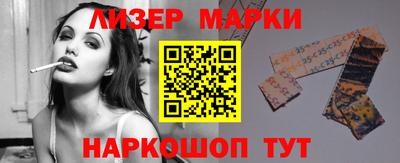 синтетический гашиш Малоярославец