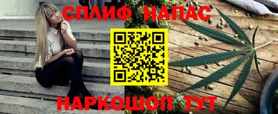 трава Мариинск