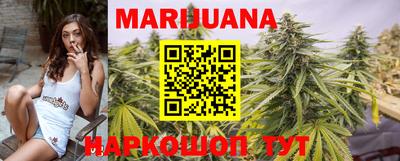 синтетический гашиш Малоярославец