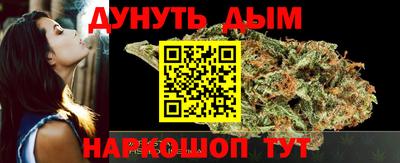 трава Мариинск