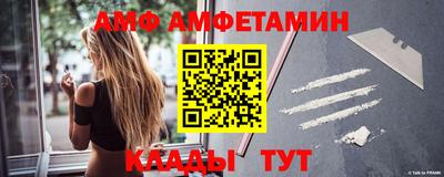 синтетический гашиш Малоярославец