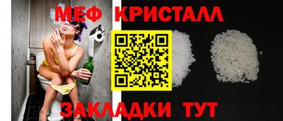 синтетический гашиш Малоярославец