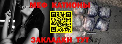 синтетический гашиш Малоярославец